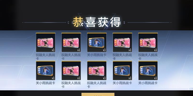 cf卡速度正常帧率是多少？如何检测和优化帧率？