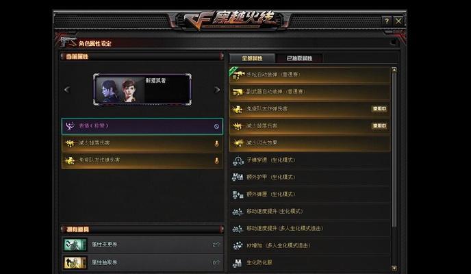 cf怎么回复？遇到问题时应该如何寻求帮助和解决方案？