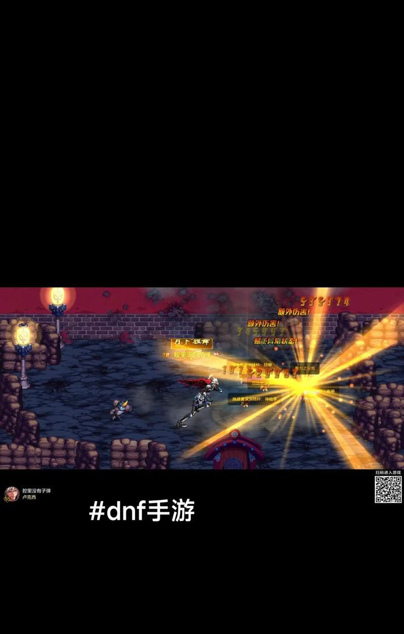 手动进入地下城深渊模式的方法是什么？