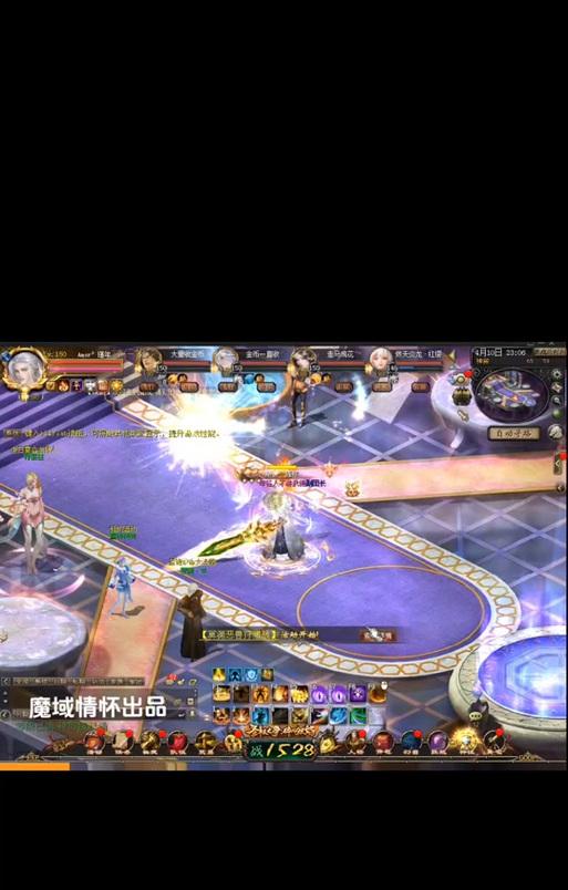 魔域圣装传世评分提升方法是什么？