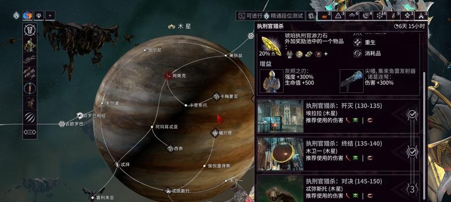 星际战甲但丁如何支援队友？技能使用技巧是什么？