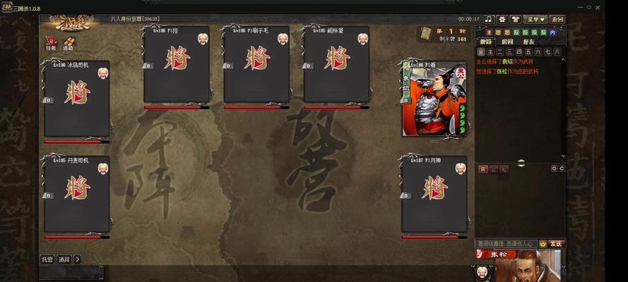 三国杀手杀宝物有什么用？如何正确使用宝物提升胜率？