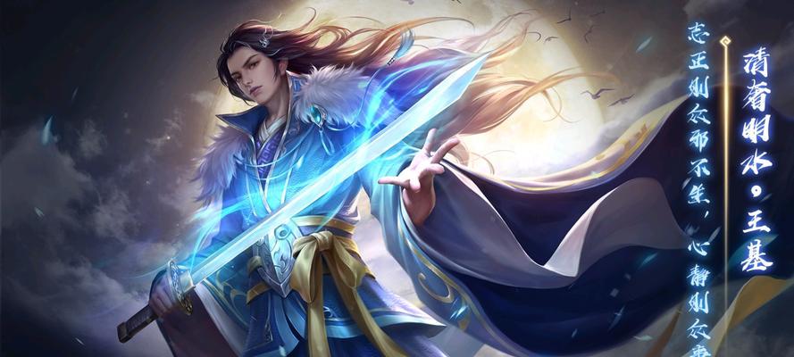 玄剑在三国杀中为何无技能？技能缺失对游戏有何影响？