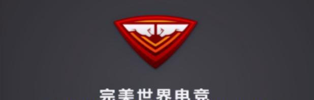改名卡在完美世界对战平台csgo中如何获取？