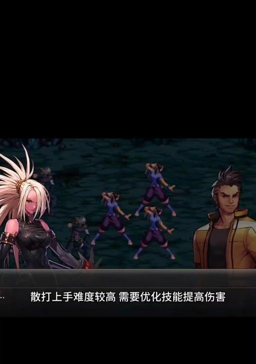 地下城九层的打法是什么？有哪些技巧可以顺利通过？