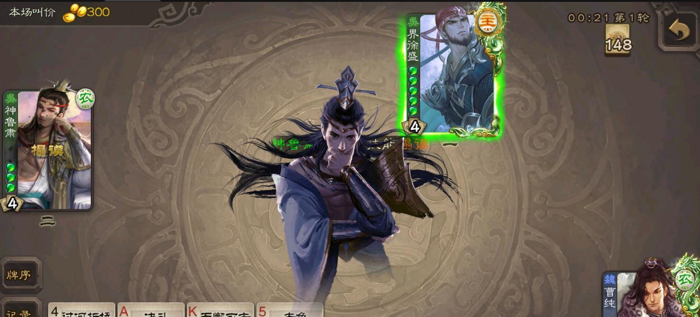 三国杀鲁肃打什么身份？身份选择和策略是什么？