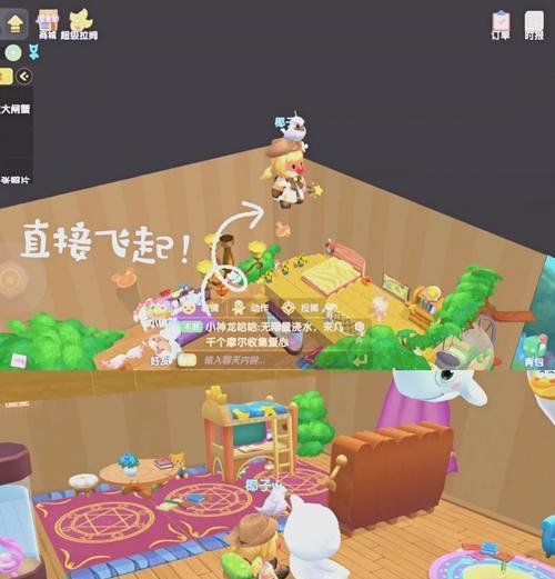 摩尔庄园弹幕游戏十级解锁条件是什么？