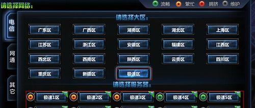明珠大厦地下城入口在哪里？进入需要什么条件？