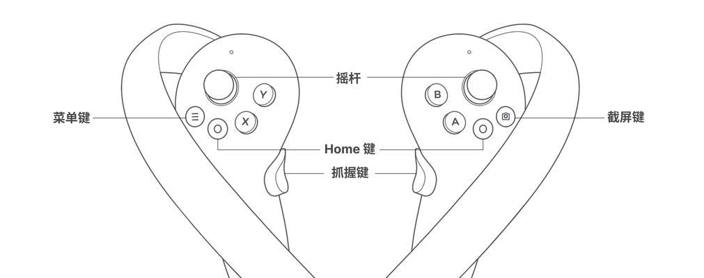 守望先锋手柄自瞄怎么玩？如何开启和使用？