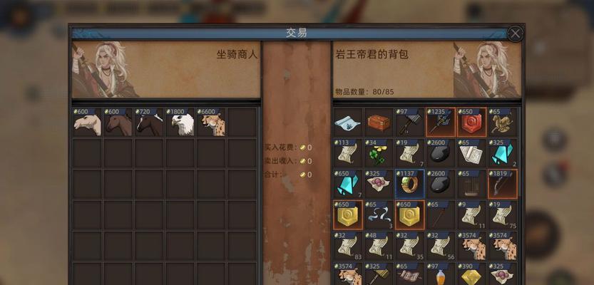 凤凰获取方法有哪些？