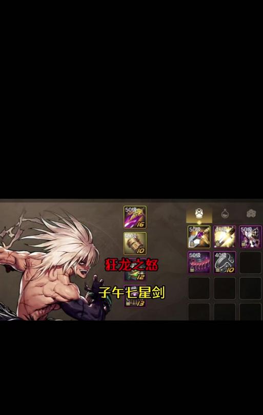 DNF龙之子职业介绍？龙之子的技能特点是什么？