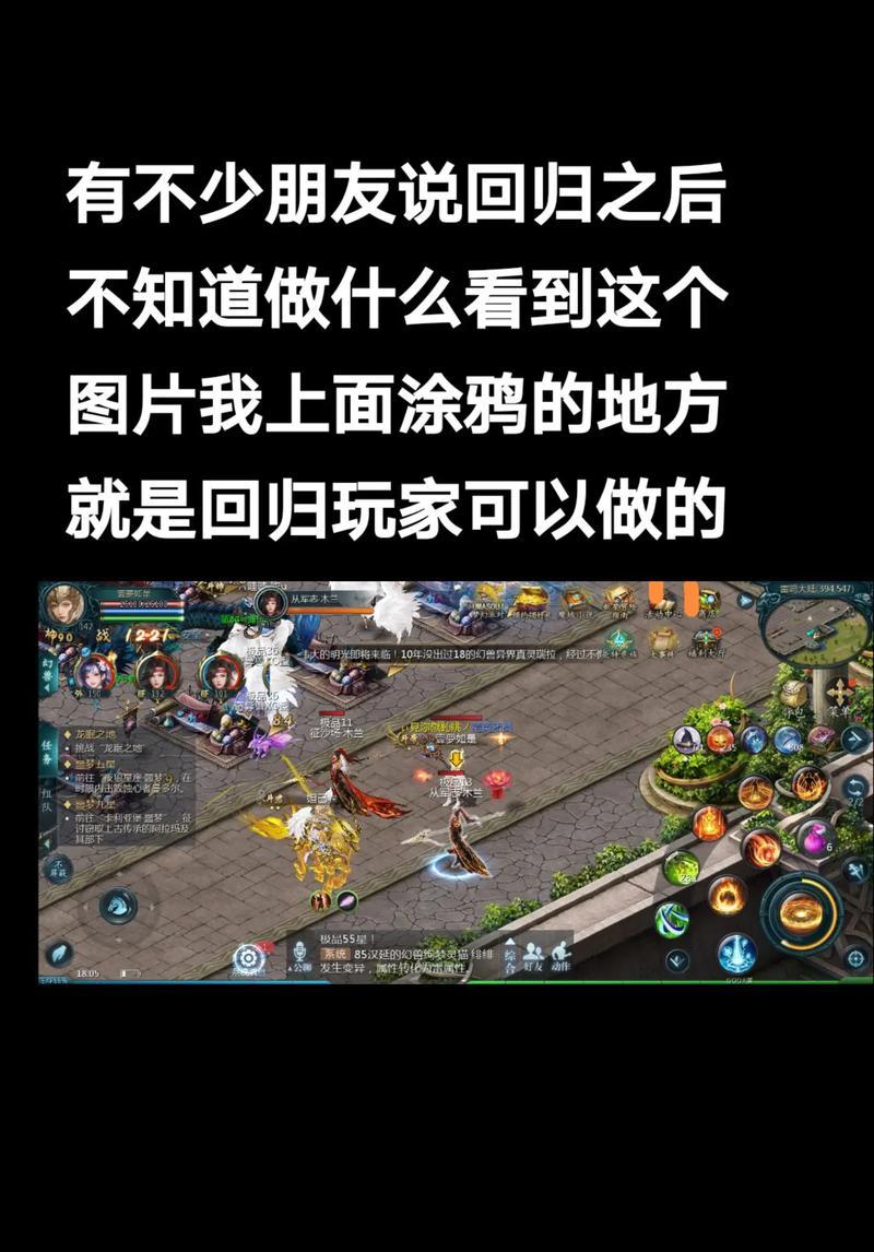 优酷平台还有哪些魔域礼包可以领取？领取礼包的条件是什么？