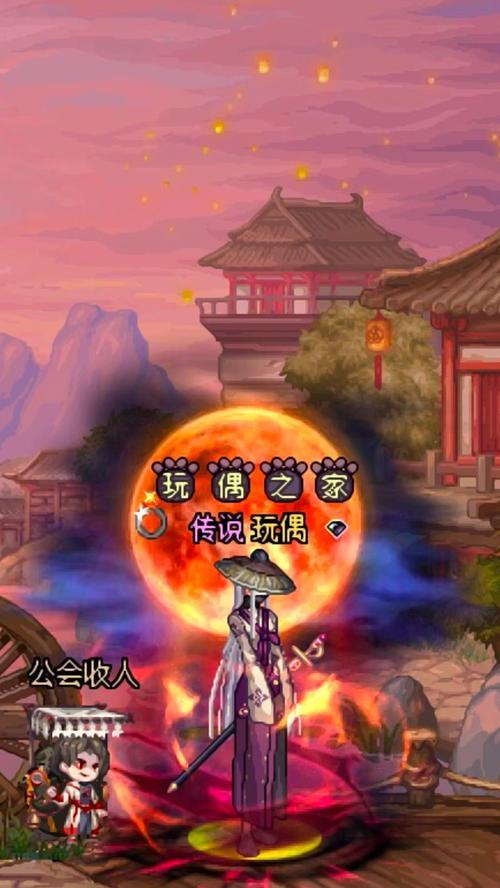 地下城斗笠时装如何获取？有哪些途径可以获得？