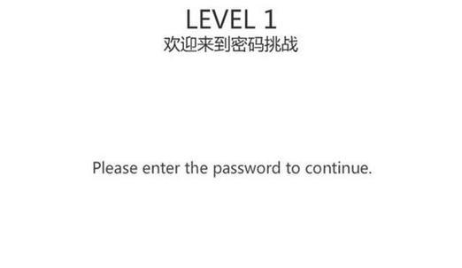 CF澜雅殿水下区域密码是什么？如何获取密码？