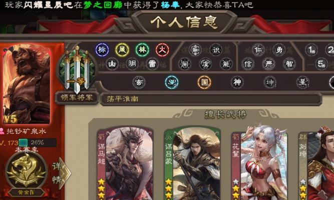 三国杀银元如何使用最划算？有哪些高效策略？