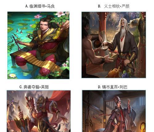 三国杀银元如何使用最划算？有哪些高效策略？