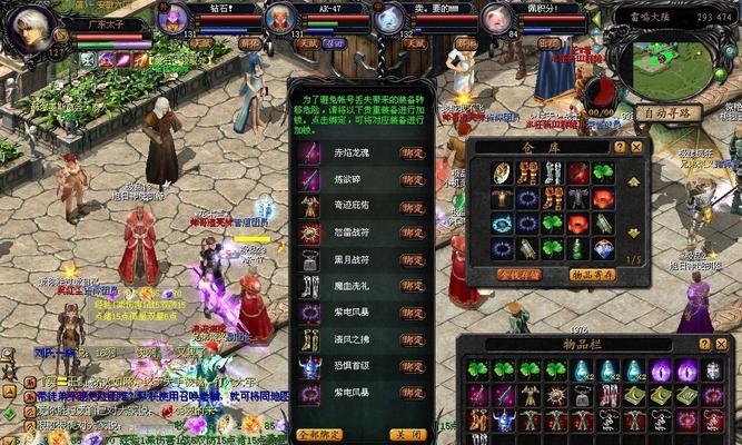 魔域奇异兽o型怎么升星？升星的正确方法是什么？