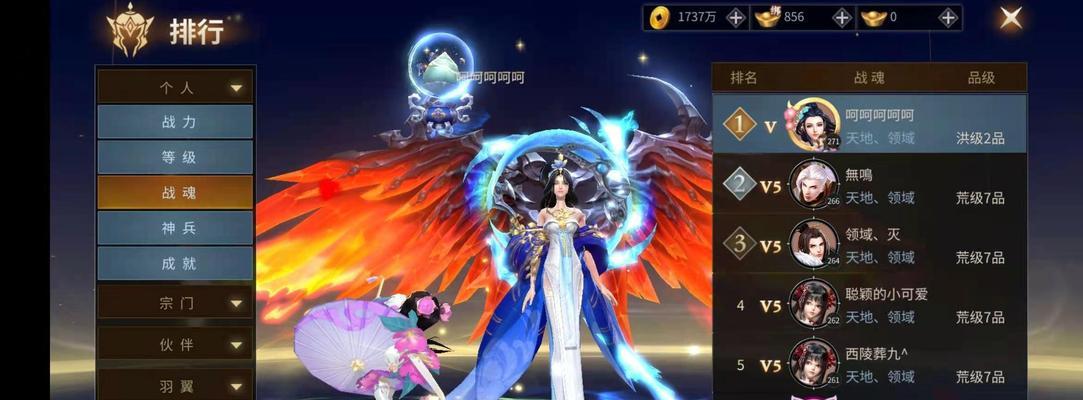 剑网3战魂牌如何获得？获取战魂牌的途径有哪些？