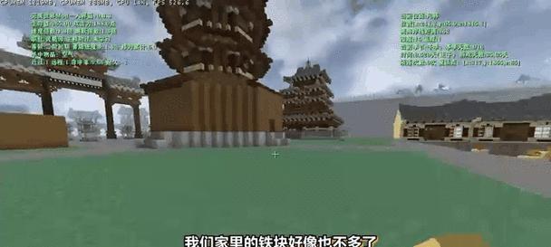 生存战争完美世界模组玩法是什么？如何开始游戏？