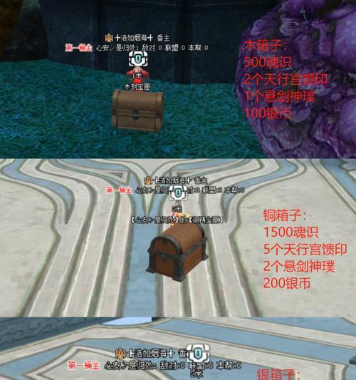 完美世界国际版武器打孔的方法是什么？需要哪些材料？