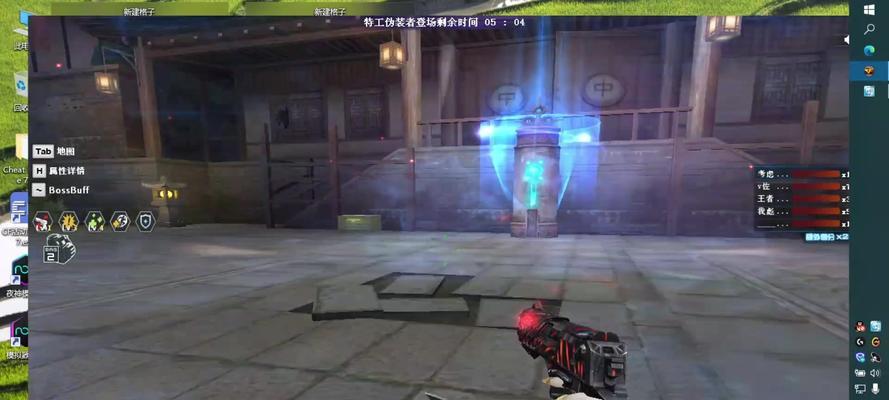 CF中如何高效刷伪装者？刷伪装者的最佳方法是什么？