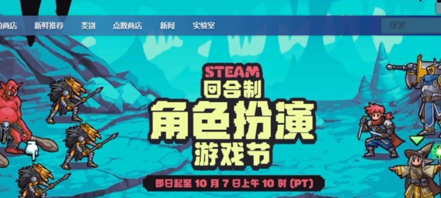 均衡仲裁者战斗中应采取哪些策略？