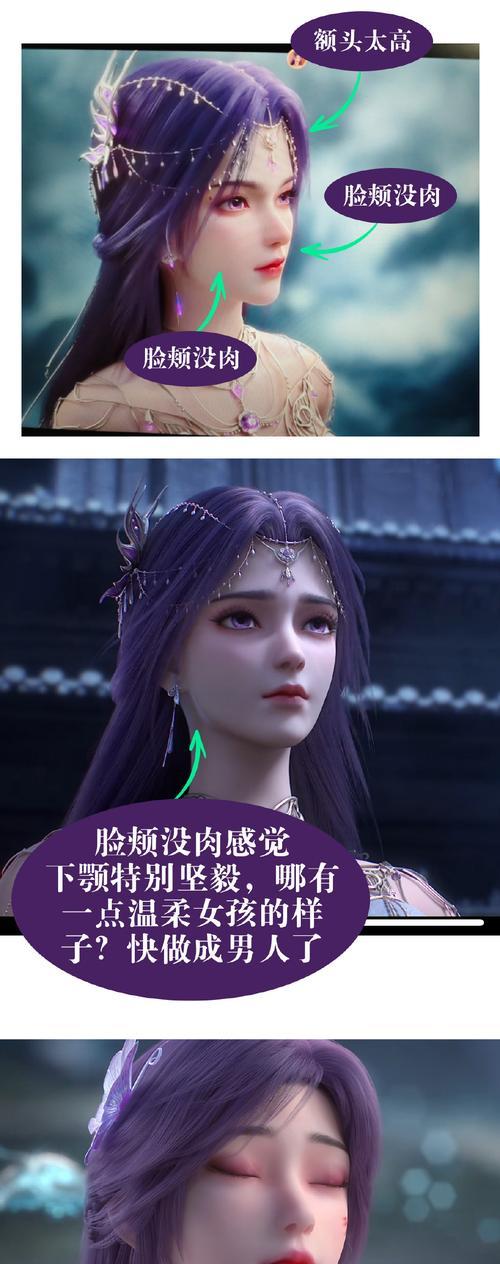 完美世界中重复建模问题如何解决？有无简便方法？
