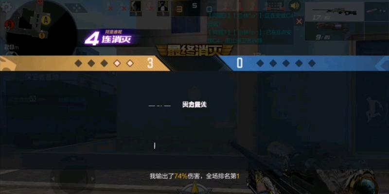 CF中如何带领小号顺利通过各个阶段？有哪些策略？