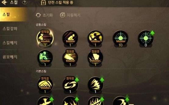 剑魂力量唤醒技能使用方法及效果？