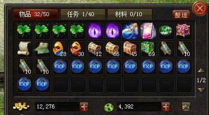 魔域赠魔石为何赠送不了？赠送失败的原因是什么？