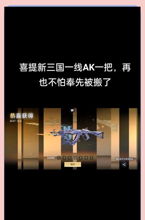 CF卡箱子技巧有哪些？
