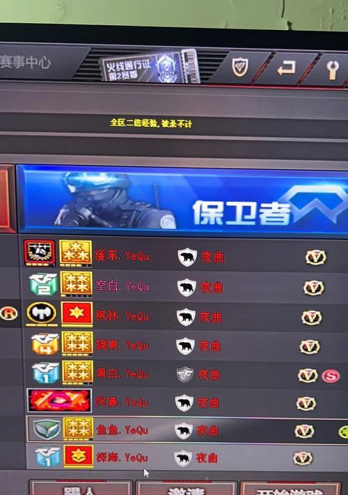 cf东部大区10万cf需要充值多少？
