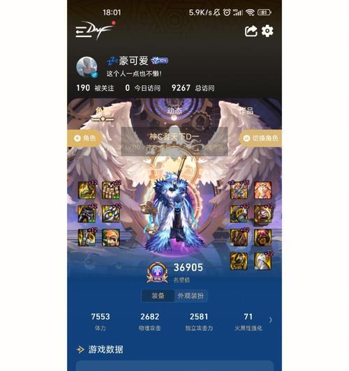 地下城心悦测试资格有什么用？测试资格能带来哪些好处？