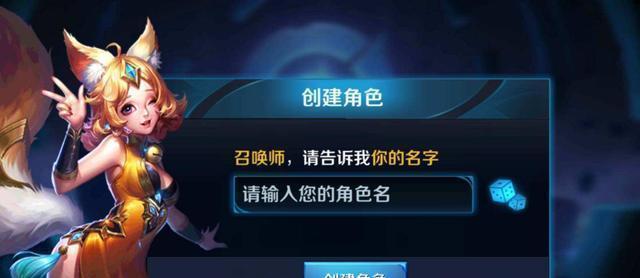 完美世界中虚词的含义是什么？
