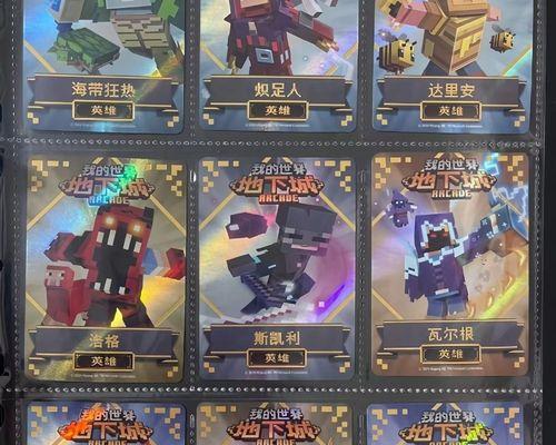 DNF中卡23秒的技巧是什么？