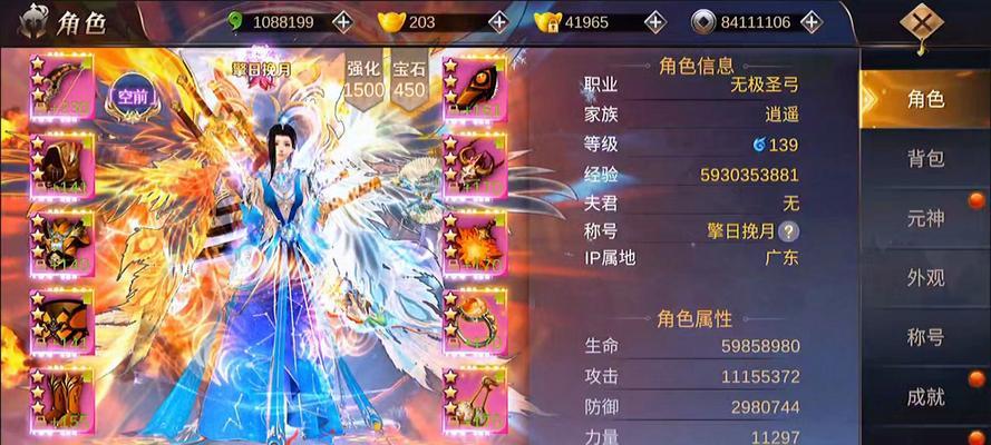 完美世界武侠副本玩法及技巧是什么？