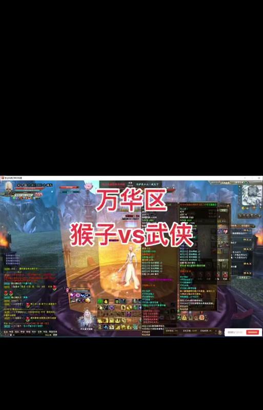 完美世界武侠副本玩法及技巧是什么？