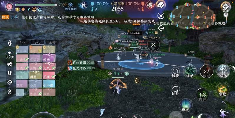 完美世界武侠副本玩法及技巧是什么？