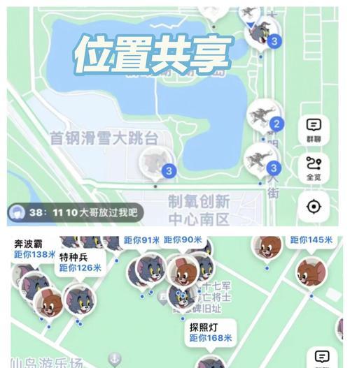 完美世界躲猫猫私人房进入方法是什么？有哪些私人房的玩法？