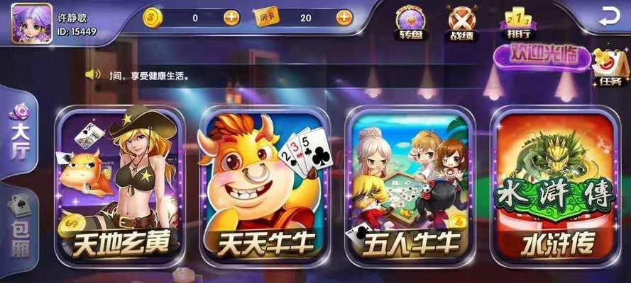 完美世界躲猫猫私人房进入方法是什么？有哪些私人房的玩法？