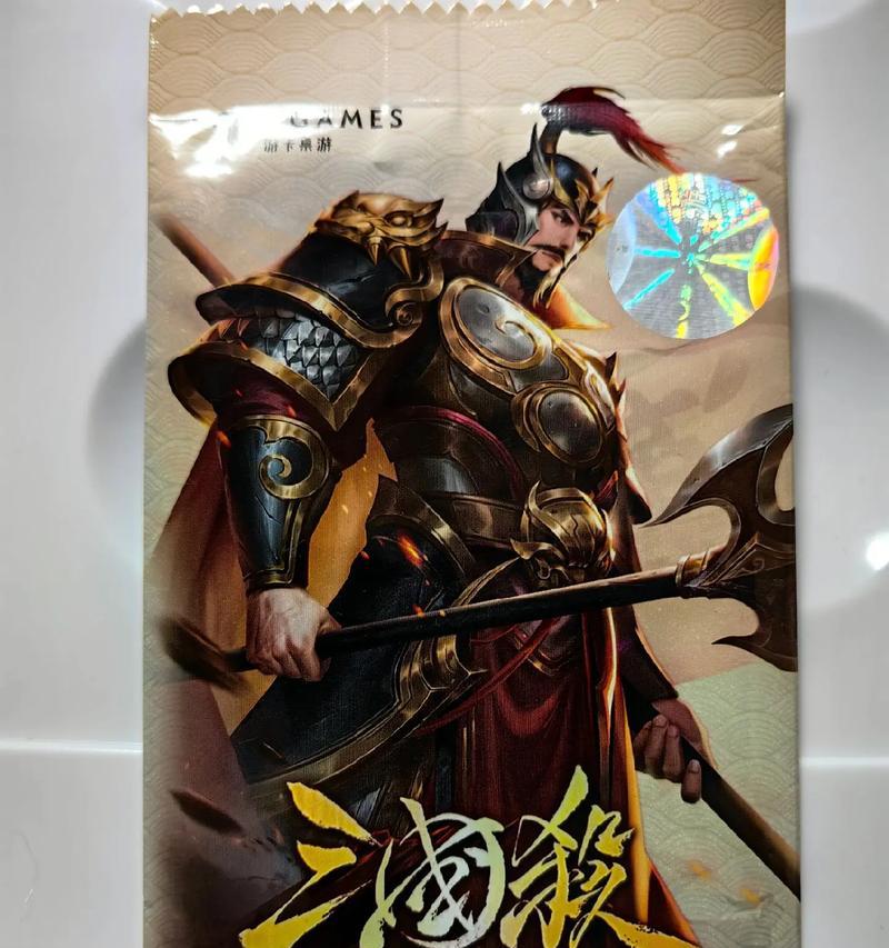 除了三国杀的三国桌游还有什么？推荐三国主题桌游？