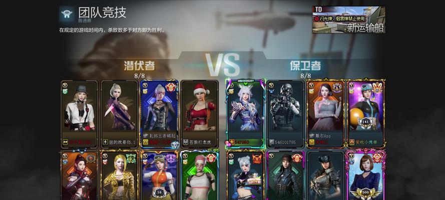 CF中现在如何添加滤镜？