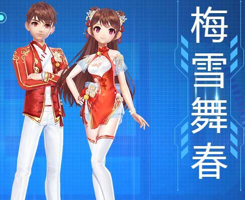 cf总冠军戒指的价格是多少？如何才能获得？