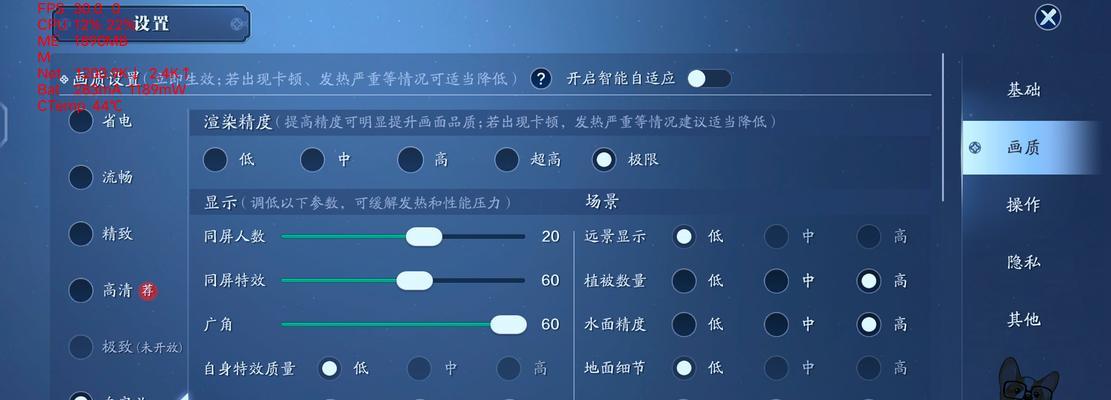 完美世界无限丢刀指令是什么？如何正确使用？