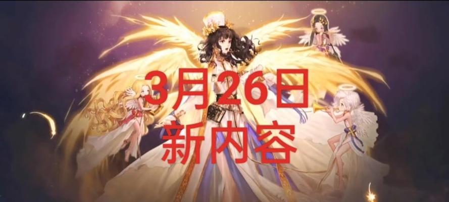 dnf补丁无法使用的原因是什么？如何解决补丁安装问题？