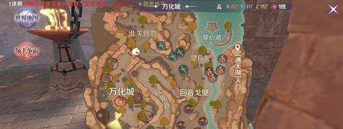 完美世界中最强的花是什么？如何获得？