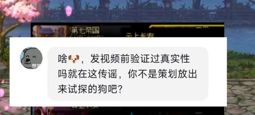地下城双开未央装备怎么获得？未央装备的获取方法是什么？