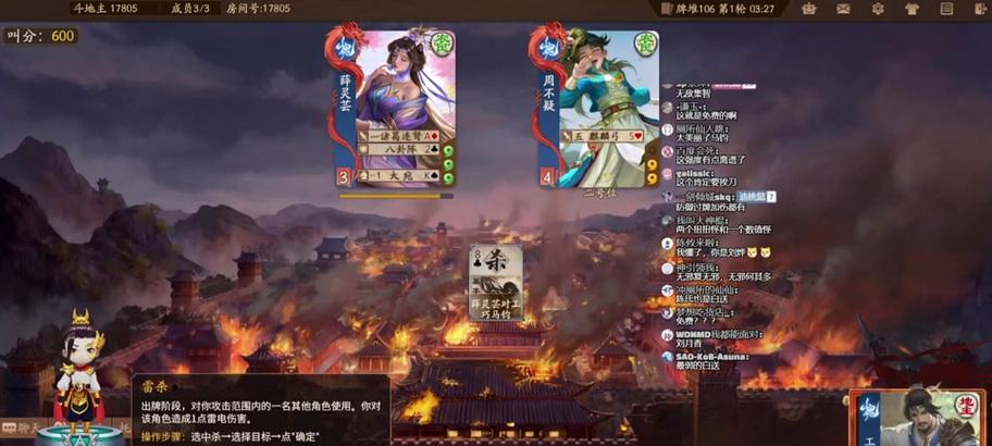 三国杀充值10000元能得到哪些奖励？如何最大化充值效益？
