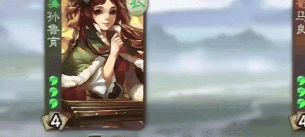 大宝大鬼在三国杀中如何配合武将？