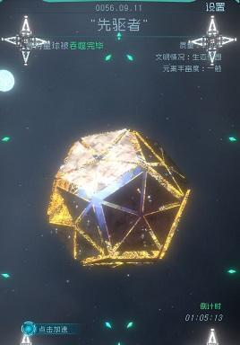 完美世界大旋风双斧头使用技巧是什么？